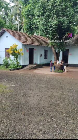 KADALUNDI ALPS 17517.jpg