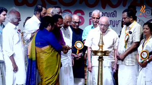 Kerala school kalolsavam 2026-jan14-tsr-inauguration 09.png
