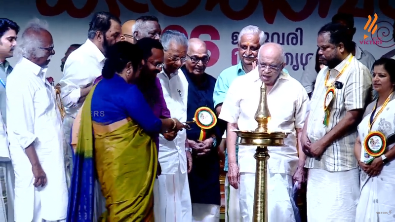 പ്രമാണം:Kerala school kalolsavam 2026-jan14-tsr-inauguration 09.png