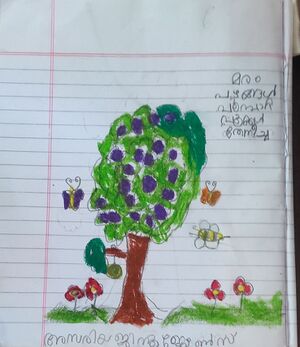 STD 1 AMEZIAH JINU JOHNS.jpg