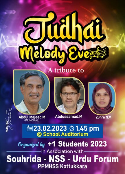 പ്രമാണം:Urudu prgrm 18083.jpg