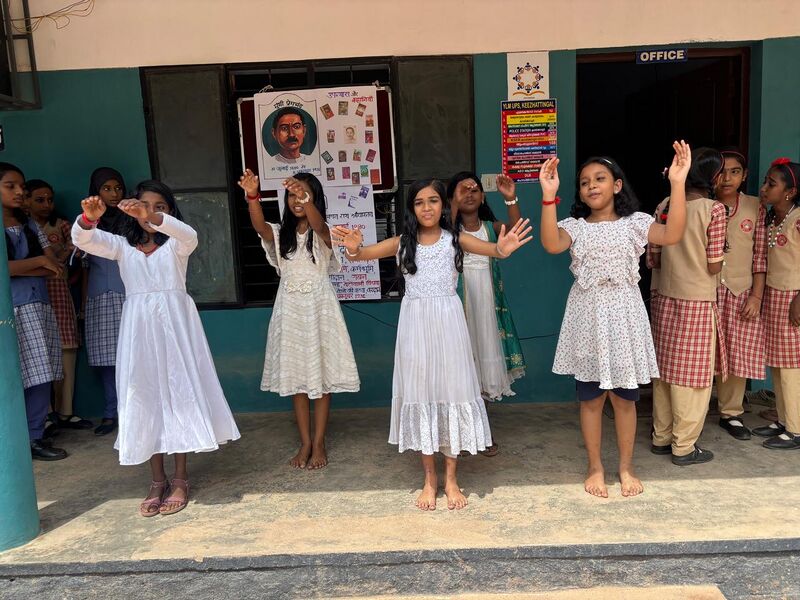 പ്രമാണം:Ylm moon day 2.jpg