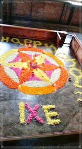 ONAM CELEBRATION 2016