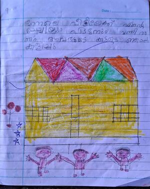 11313-KGD-KUNJ-MARIYAM ZULFA.jpg