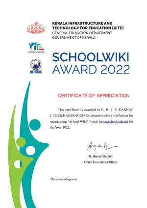12024 schoolwiki.jpg