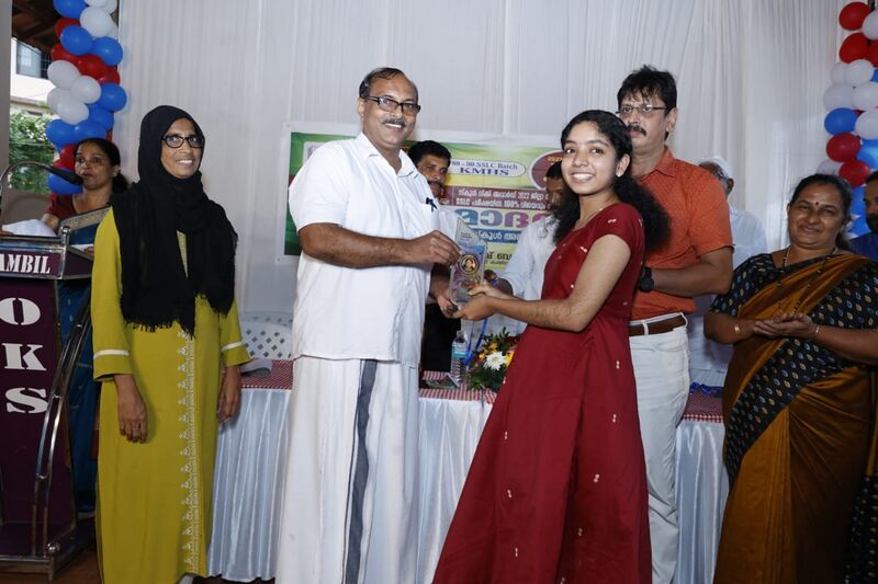 പ്രമാണം:13055 p127.jpeg