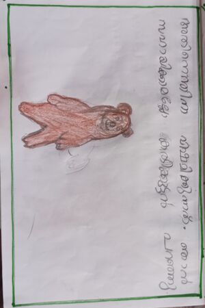 14845-KNR-KUNJ-FATHIMA RIZWA5.jpg