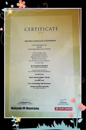 14871 2022 malayalamanorama airindia1.jpeg