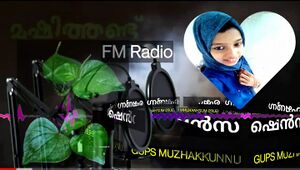 14871 2022 radio mashithandu 11.jpeg