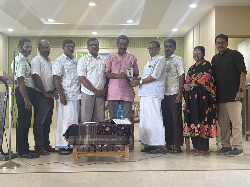 പ്രമാണം:16042-KKD-VAYANADINAM2026-4.jpg