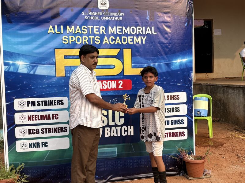 പ്രമാണം:16042 FSL26 9.jpg