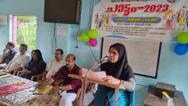 പ്രമാണം:18677 june 14.jpg