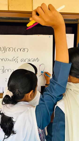 പ്രമാണം:19013 pledge3.jpg