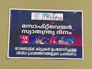 19112LK software freedomfest 2025-2.JPG