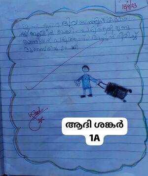 19252-MLP-KUNJ-ADHISHANKER 1 A.jpg