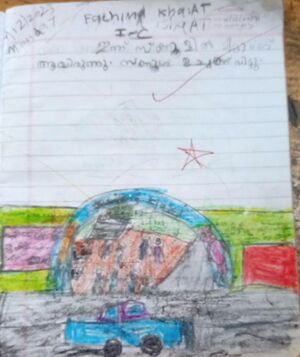 19866-MLP-KUNJ-FATHIMA KHAIAT.jpg