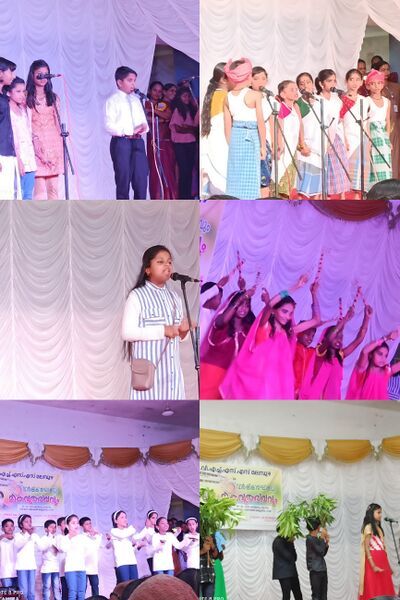 പ്രമാണം:21068 annual3.jpg