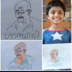 21302-Gandhi Jayanthi 4 2020.jpg