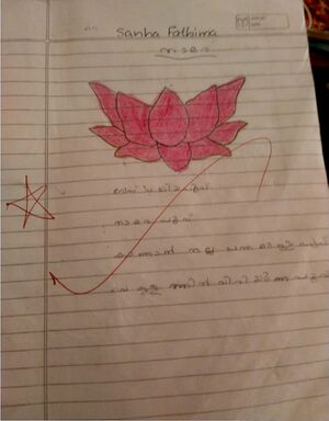 21873-PKD-KUNJ-SANHA FATHIMA.jpg