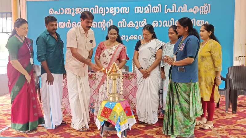 പ്രമാണം:23052 1.jpeg