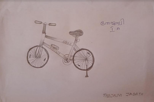 23357-TSR-KUNJ-THEJASWI JAGATH.png