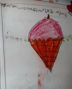 23408-TSR-KUNJ-FAIHA K M.jpg