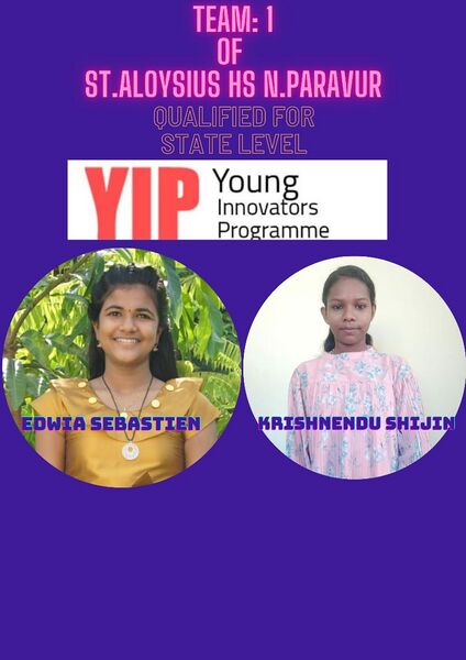 പ്രമാണം:25091 yip.jpg