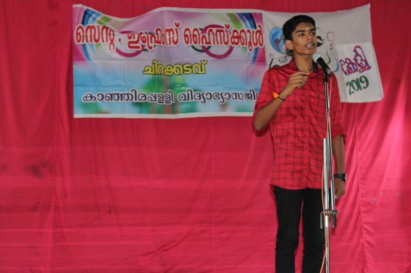 പ്രമാണം:32020 art06.jpg