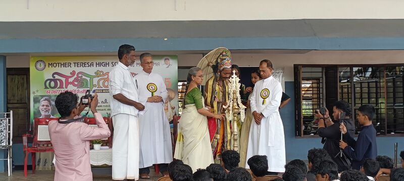 പ്രമാണം:34046 th1.jpg