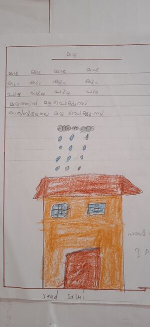 34331-ALP-KUNJ-SAAD SALMI1 A.jpg