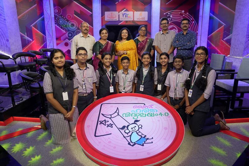 പ്രമാണം:37001-Haritha Vidyalayam Season 4.JPG