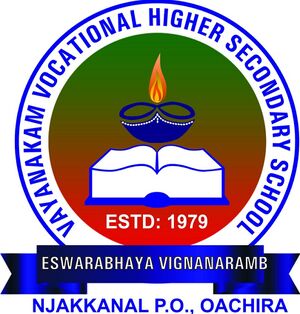 41095 VayanakamVHSS logo.jpg