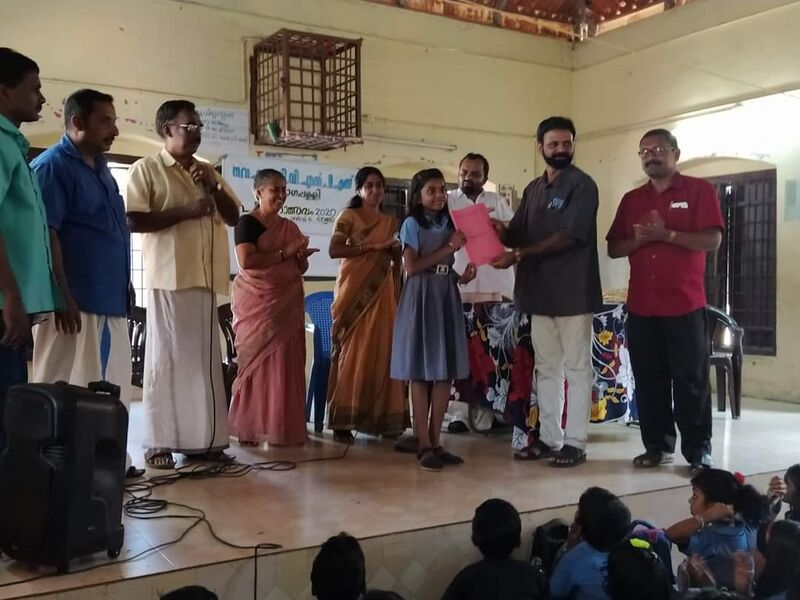 പ്രമാണം:41314Digital magazine.jpg