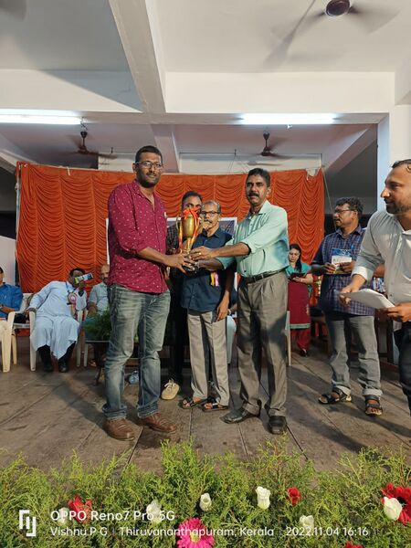 പ്രമാണം:42024 it1.jpg