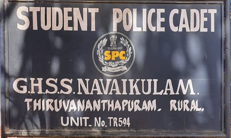 പ്രമാണം:42034 73.jpeg