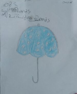 42246 TVM kunju Akash.jpg