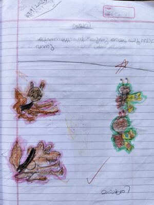 42323-TVM-KUNJ- MAYOORI.jpg