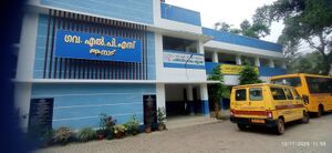 42564 new building.jpeg