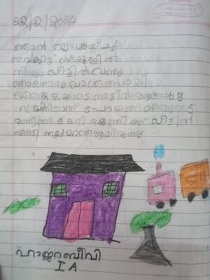 43240-TVM-KUNJ-Hajara Beevi-1A.jpg