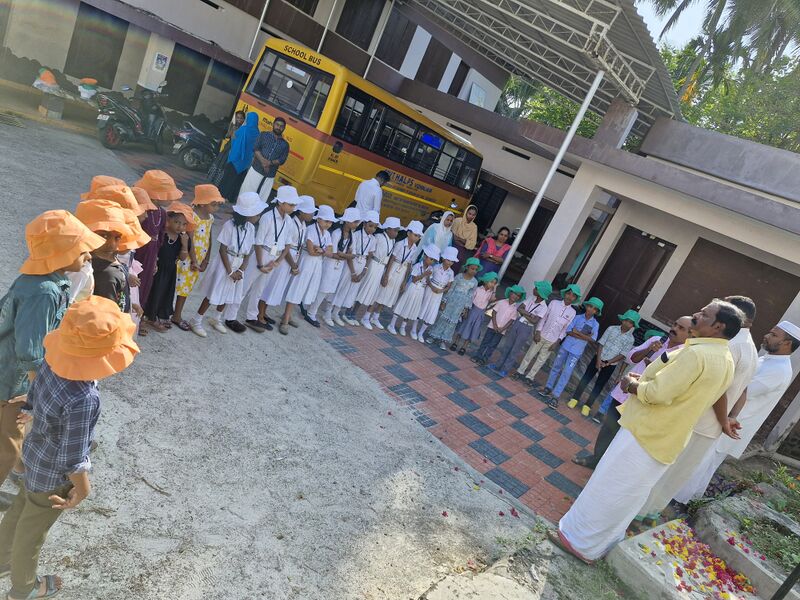 പ്രമാണം:44223 repblic 1.jpg