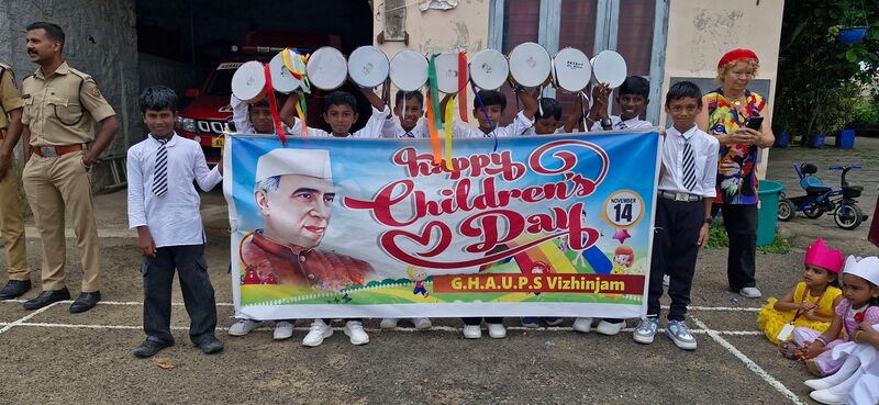 പ്രമാണം:44223 shishu 25 daff.jpg