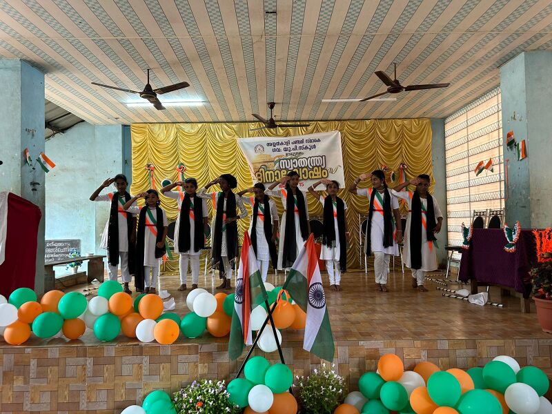 പ്രമാണം:44354 ID 1.jpg