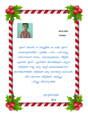 44360 Samagra Dairy II 2024 page-0078.jpg