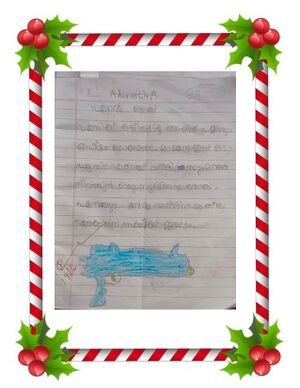 44360 Samagra Dairy II 2024 page-0109.jpg