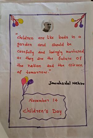 48517-MLP-KUNJ-SHAHZIN MUHAMMED V P.jpg