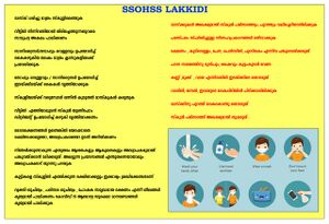 BS21 PKD 20029 5.jpg