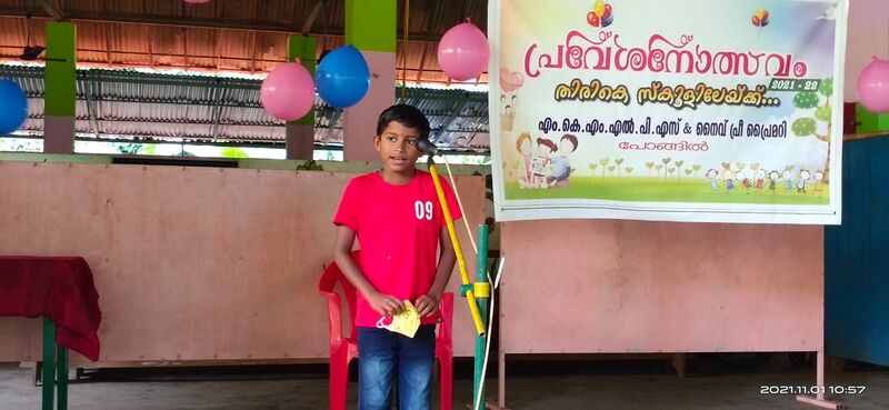 പ്രമാണം:BS21 TVM 44239 5.jpg