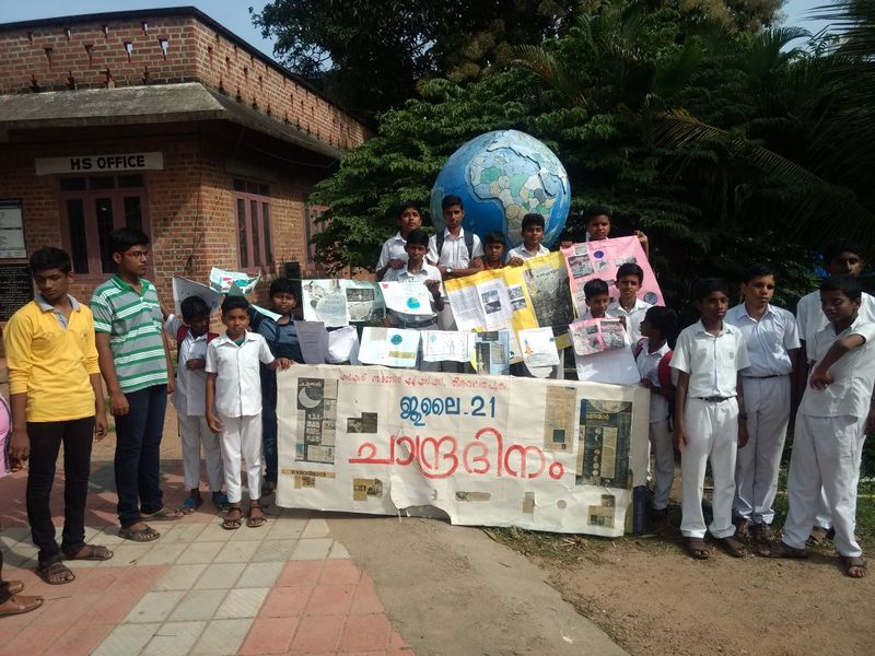 പ്രമാണം:Chandra dinam-20180724-WA0088.jpg