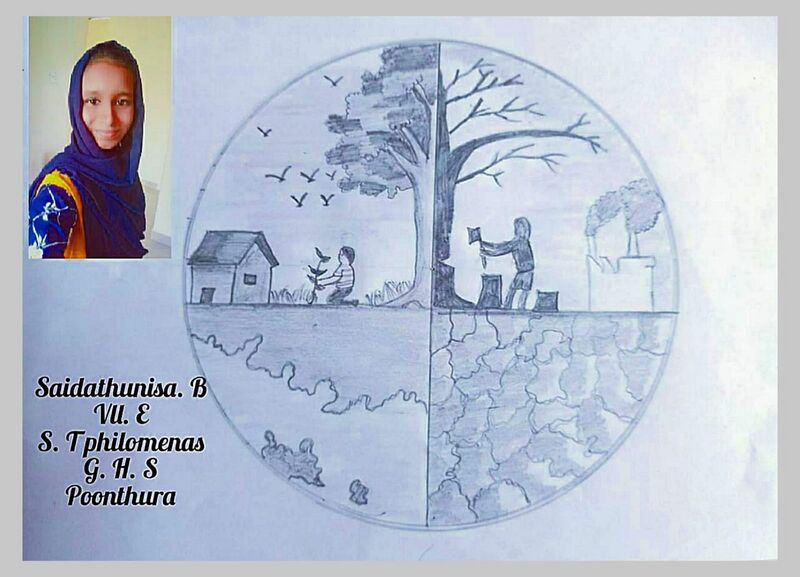 പ്രമാണം:Eco24 43065.jpeg