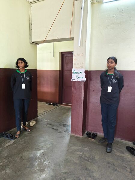 പ്രമാണം:Green room.jpg